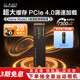 西数m2固态硬盘8T4tSSD西部数据sn850X笔记本台式DIY装机WD_BLACK