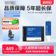 WD西数固态硬盘250g 500g 1t 2.5寸笔记本SSD 1tb台式电脑SA510