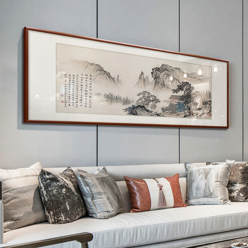 新中式山水画客厅装饰画风景画沙发背景墙挂画办公室国画壁画字画