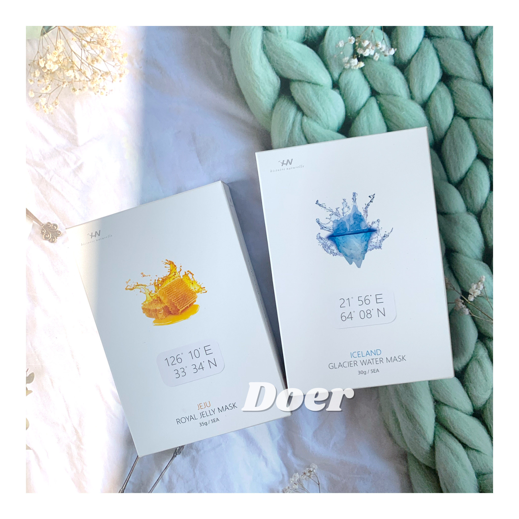 兜尔怒推荷诺冰川水面膜蜂王浆果冻精华保湿补水抗氧一盒5片