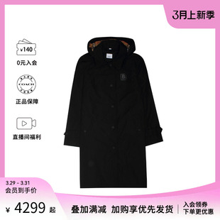 BURBERRY/博柏利女士时尚简约风衣外套 806772