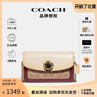 Coach/蔻驰女士PARKER山茶花系列时尚高级单肩斜挎包信封包女包