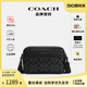 【官方授权】COACH/蔻驰男相机包斜挎腰包斜挎包包商务包单肩包