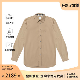 BURBERRY/博柏利男士logo图案长袖衬衫806676