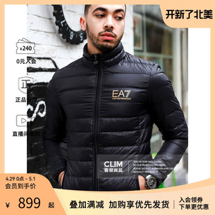 Armani/阿玛尼男士左胸logo条纹短款秋冬羽绒服外套男装冬季上衣