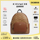 【官方授权】COACH/蔻驰 中号双肩包女PVC配皮大容量书包旅行背包