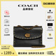 COACH/蔻驰女士迷你铆钉Parker单肩斜挎链条包正品