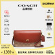 【官方授权】COACH/蔻驰专柜款新款女士单肩斜挎包信封包轻奢正品