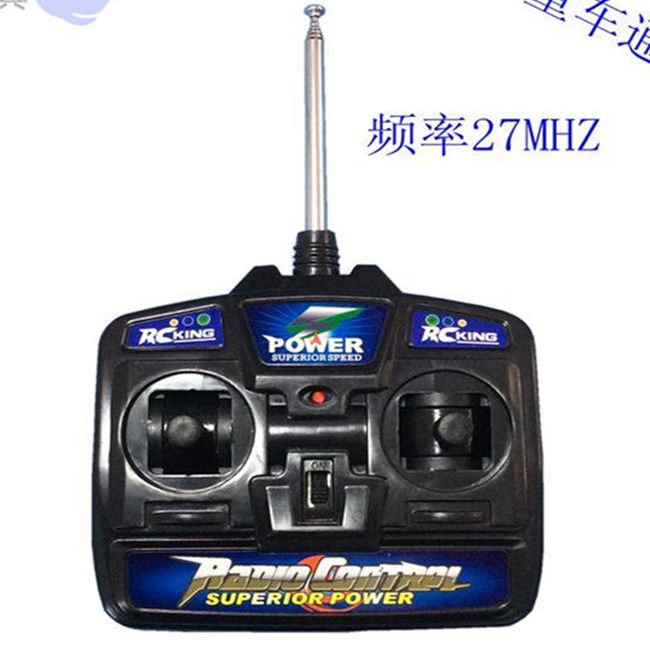 车充电器6伏12v1a圆孔万能好来喜童车宝宝玩具遥控车好孩子四轮摩托车