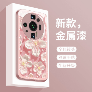 油画花朵小米12sultra手机壳新款11ultra玻璃11青春版网红高级感xiaomi全包防摔mi硅胶12suItra男女手机套