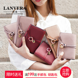 bottega veneta包包多少錢 LANVERA真皮錢包女短迷你零錢包包包2020新款女士小錢夾頭層牛皮 bottegaveneta包包