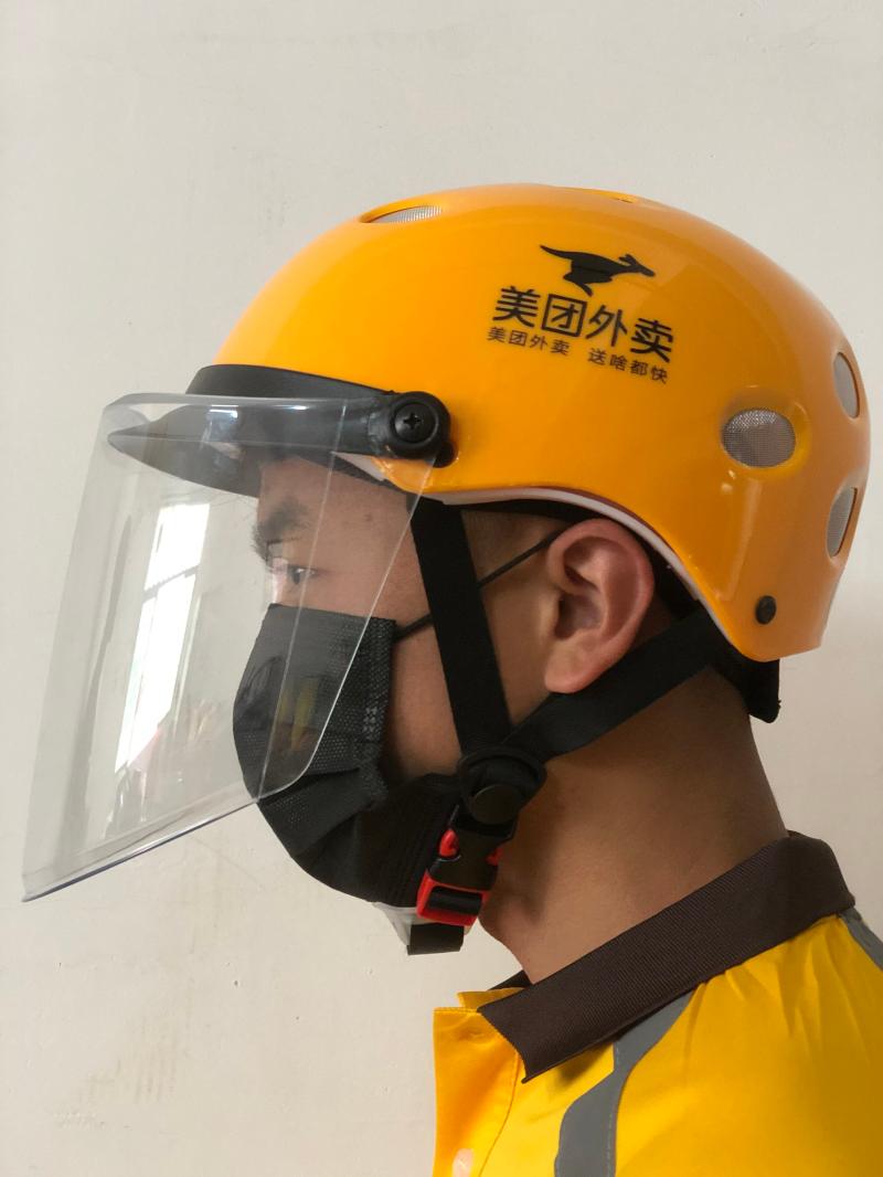 美团外卖头盔