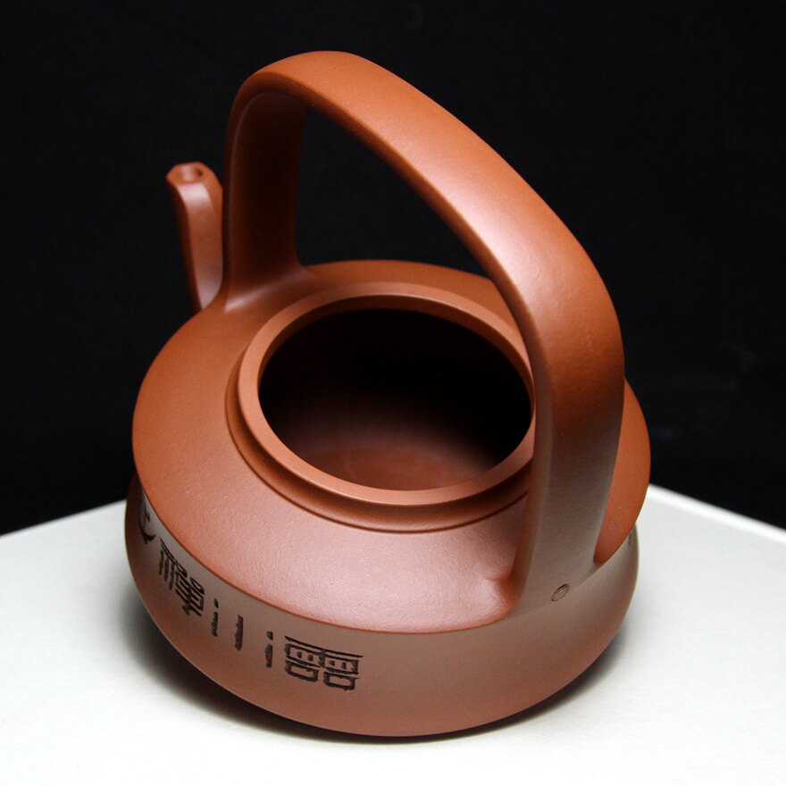因泥施艺传世精品紫砂壶专场 江苏省工艺美术大师 王亚平 提璧壶 清
