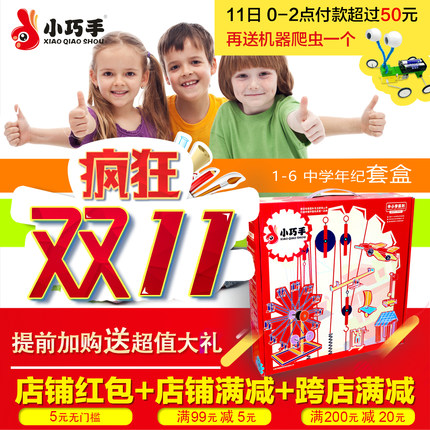 百货50条,全部都是实用的玩意儿,剁手党必备!(11.6) 淘宝优惠券