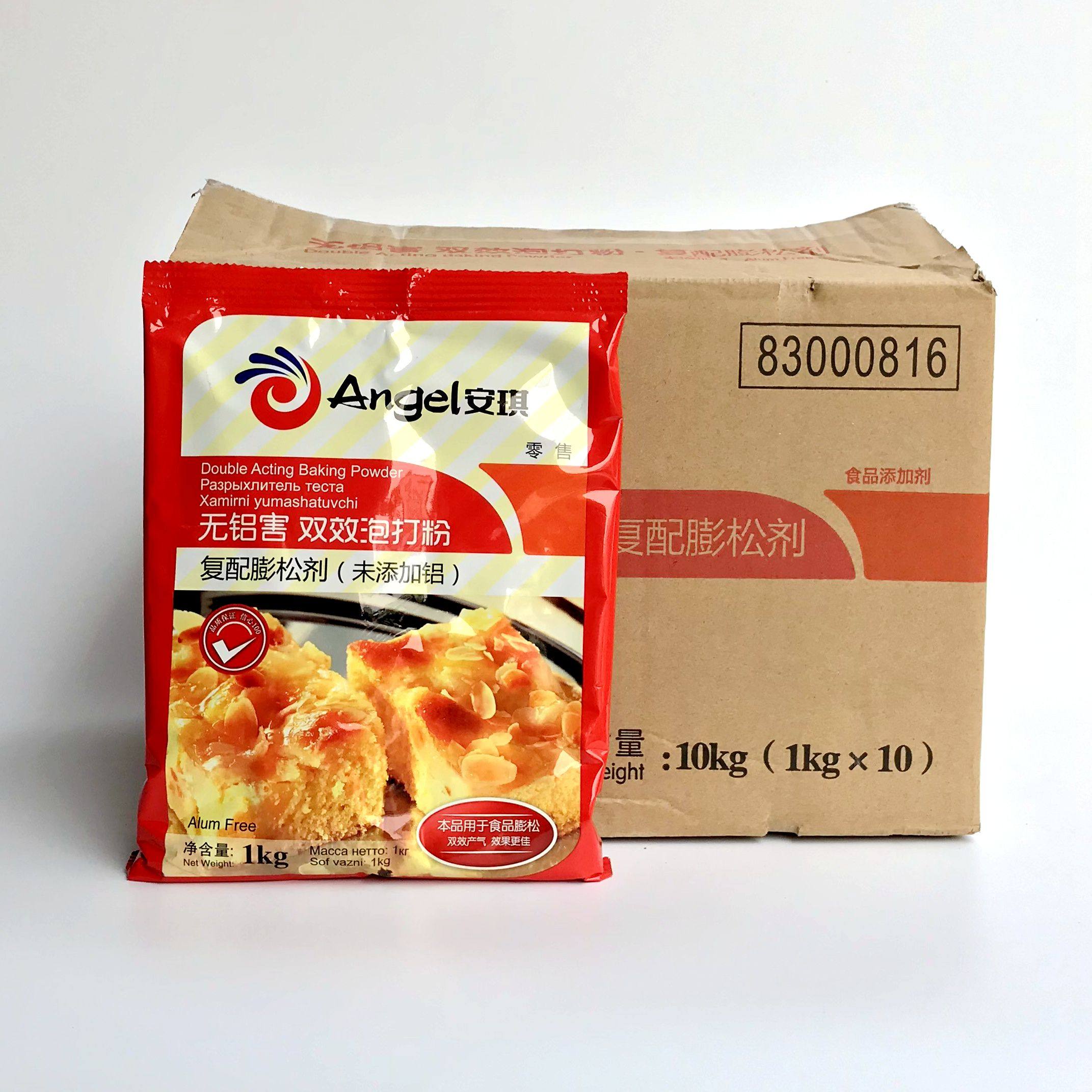安琪无铝害双效泡打粉 复配膨松剂 做戚风蛋糕烘焙原料1000g*10包