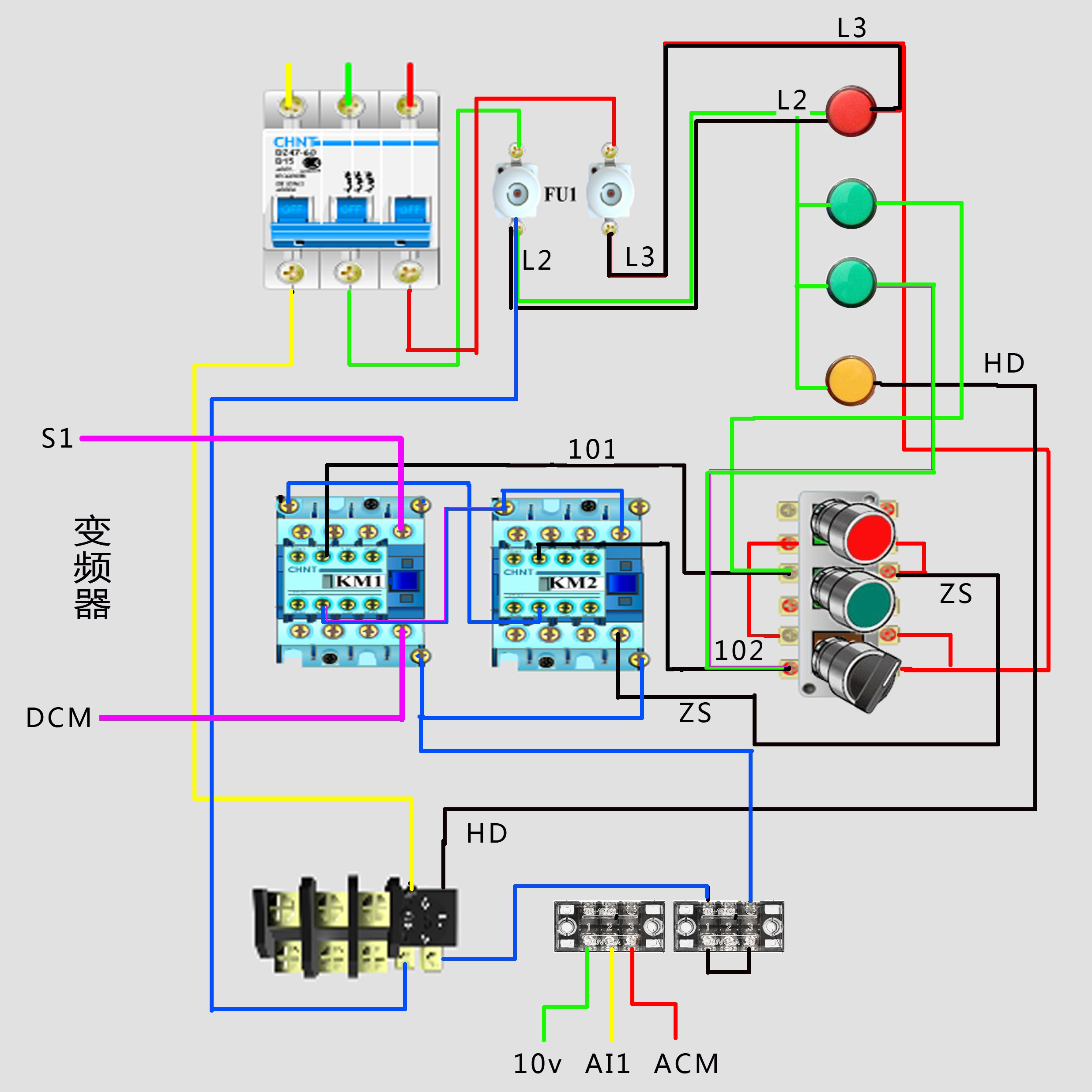 控制原理图工变频接线图图纸变频器