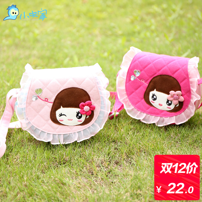 小蟲家韓版小女孩公主斜挎包 女童小包包時尚卡通可愛 蕾絲包包