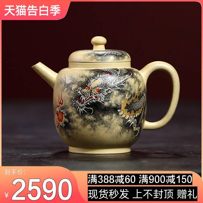 精品 宜兴紫砂壶纯全手工小品手绘墨