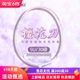 川崎羽毛球拍樱花刀超轻一体高榜数全碳素纤维5u专业学生比赛30磅