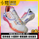 安踏狂潮5pro篮球鞋夏季款球鞋v2氮科技碳板实战运动鞋 112411106