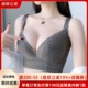 调整型文胸聚拢收副乳防下垂内衣上托定型矫正下垂五排扣胸罩
