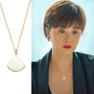 我们的婚姻蒋欣同款项链女高级设计感吊坠扇贝2022年新款潮锁骨链