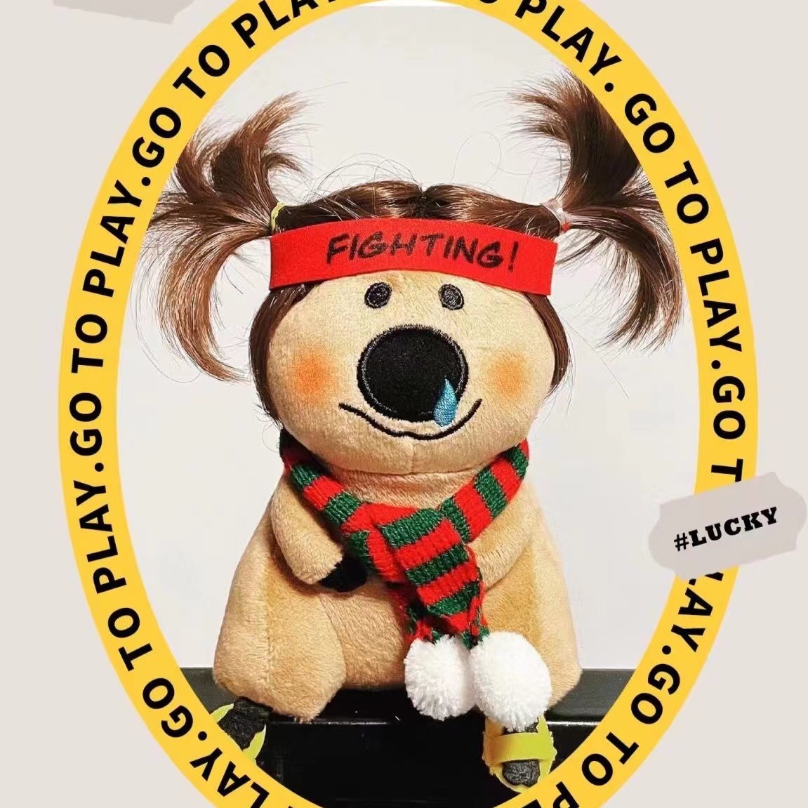 pepperbear韩国假发柿子椒熊公仔带头发椒椒熊玩偶很丑女生日礼物