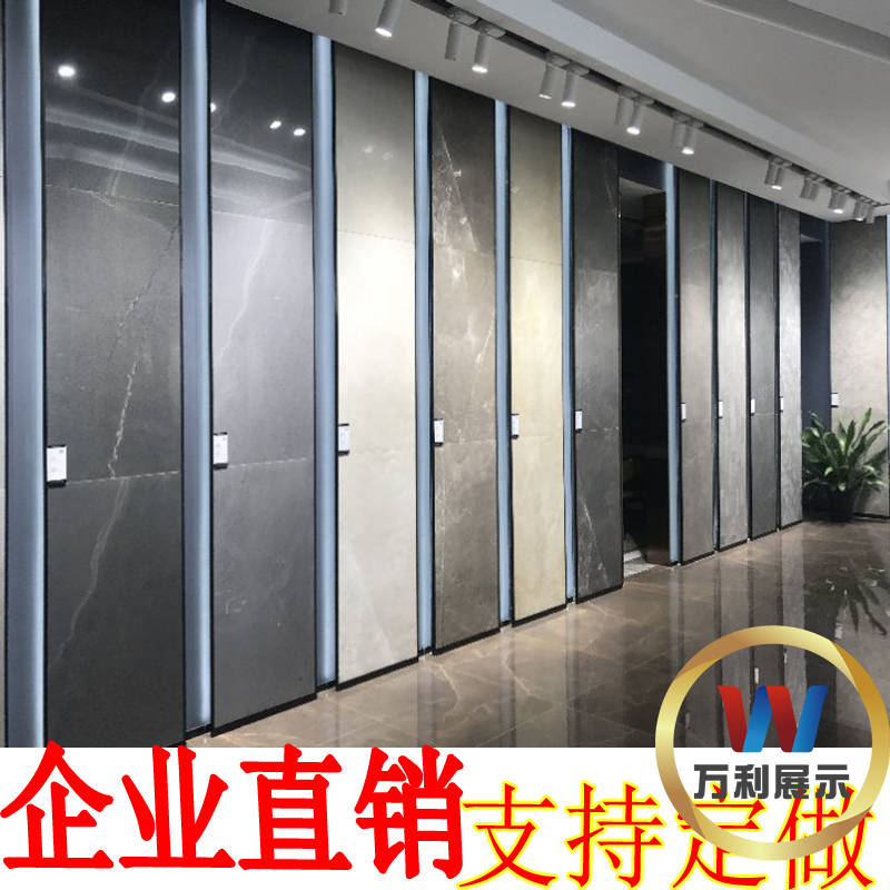 一折展架 展示架 陈列_陶瓷展具瓷砖展示架锁墙款大板瓷砖展架无缝隙