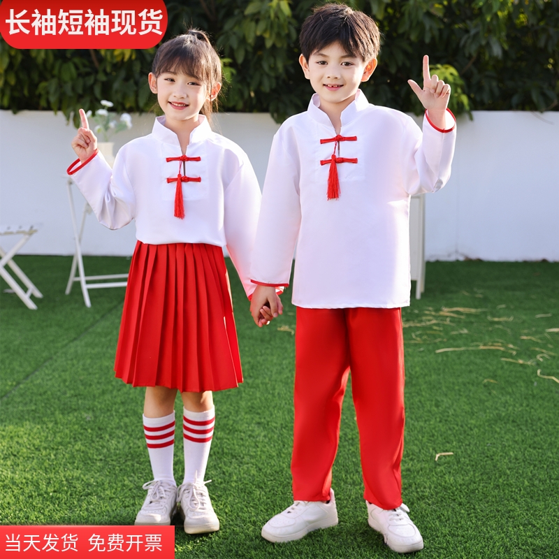 六一儿童表演服男女合唱幼儿园朗诵小学生运动会班服中国风演出服