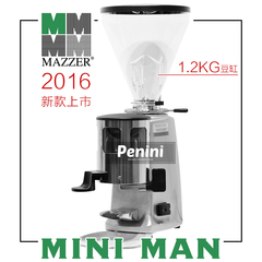 意大利原装进口 MAZZER MINI 专业磨豆机家用磨豆机