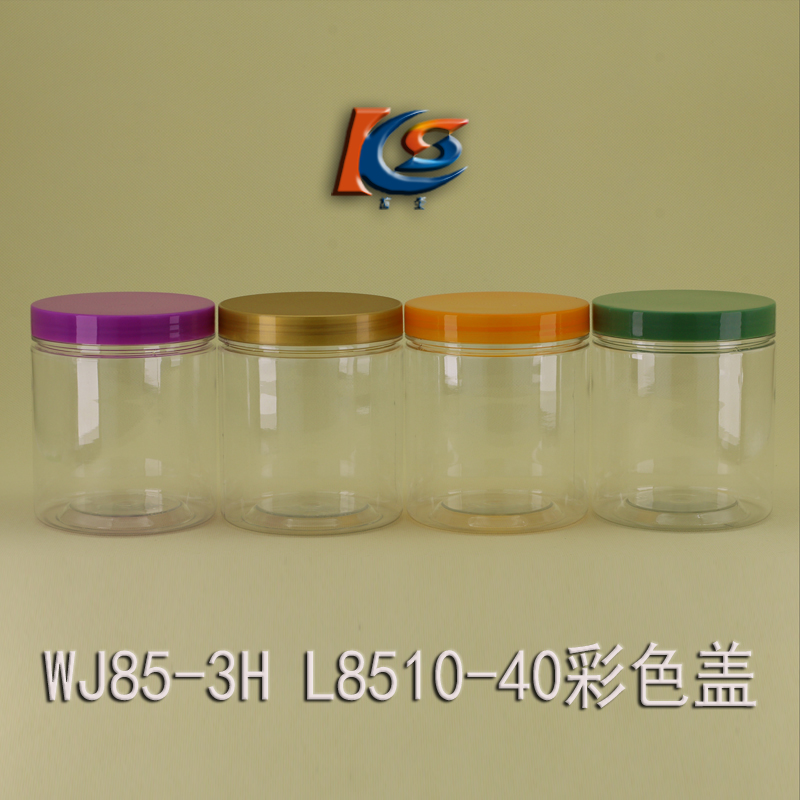 塑料罐食品罐透明密封花茶瓶药材瓶杂粮罐干货瓶WJ85-3H L8510-40