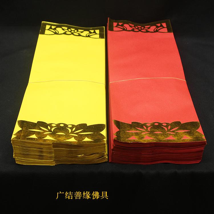 中元节 七月半 写包称呼_写月写月的诗句_七月半写包