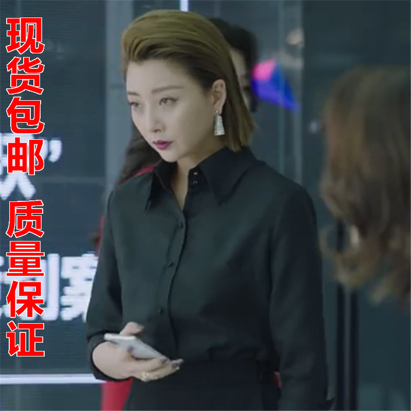 正青春林睿同款-特价促销-优惠券领取-价格|多少钱