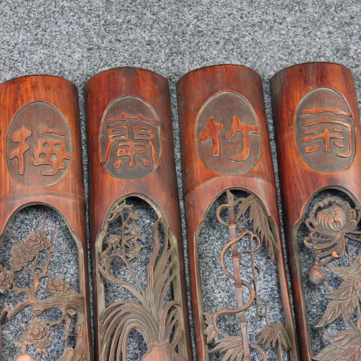 《梅兰竹菊挂屏》徽文化优秀传承企业昌石商贸精品