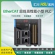 汇川 Ethercat PLC/H5U-1614MTD/GL10-4AD/GL10-3200/GL10-1600