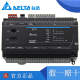 台达ES3系列PLC/DVP32/48/80/64ES300R/ES300T/ES311T/4路脉冲