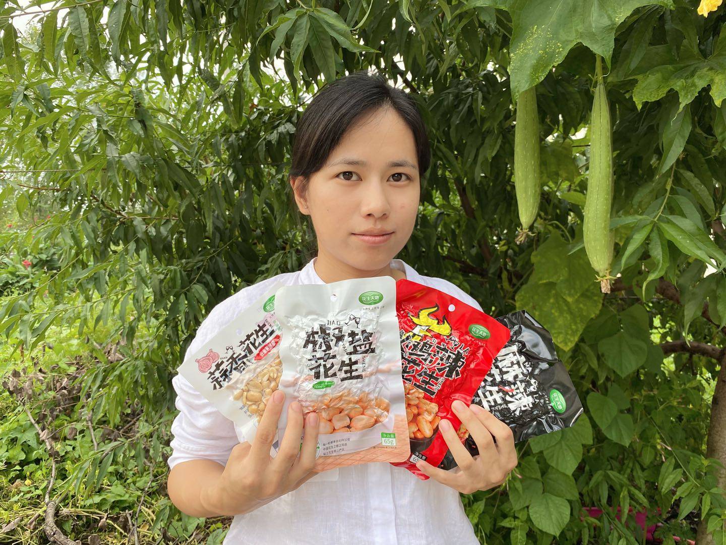 正阳花生天地鲜辣组合花生米65g*4包