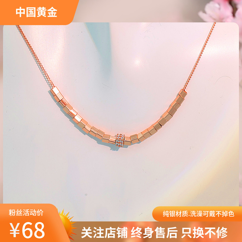中国黄金小方糖项链女款玫瑰金s925吊坠链纯银ins小众轻奢设计感
