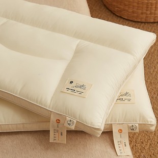A类原棉大豆纤维枕头枕芯一对套护颈椎助睡眠低枕夏季家用整头男