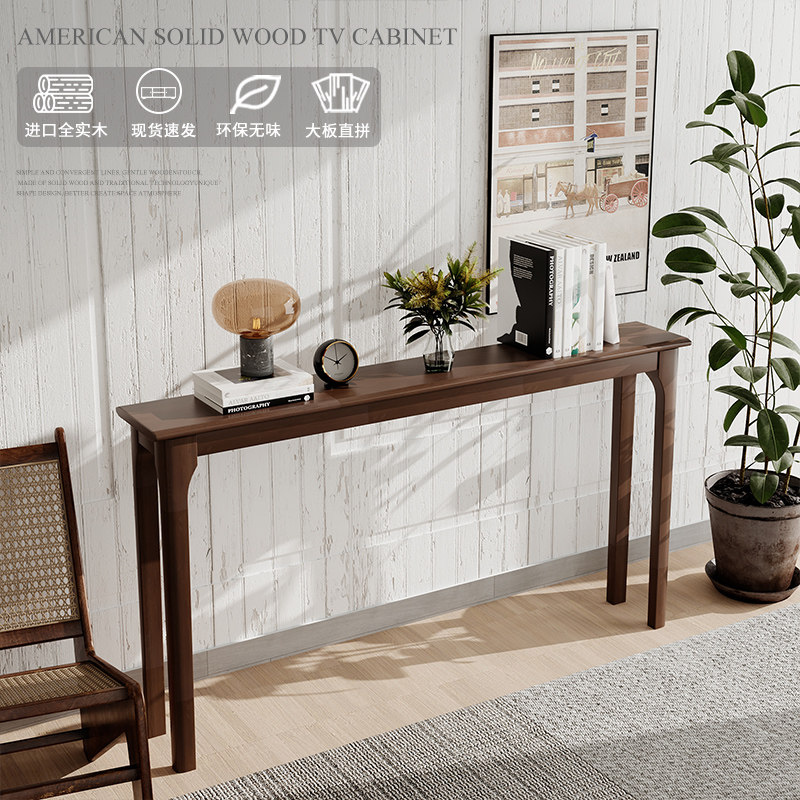 条案家用仿古玄关桌实木玄关台边桌新中式条桌供台简约现代墙边桌