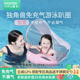 蔓葆免充气婴儿游泳圈趴圈0-3岁儿童宝宝腋下圈浮圈防侧翻可仰泳