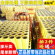 大卷封箱封装打包透明米黄次品处理胶带论斤卖清库存尾料批发包邮