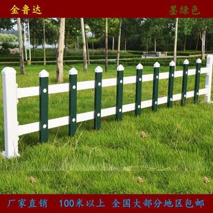 PVC塑钢草坪围栏绿化带栅栏白色塑料小篱笆户外花园护栏庭院定制2