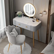 Small apartment slate dressing table bedroom modern minimalist solid wood dressing table small light luxury ins style dressing table