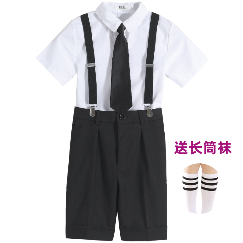 校园诗歌朗诵儿童演出服男孩白衬衫背带裤子毕业照礼服大合唱服装