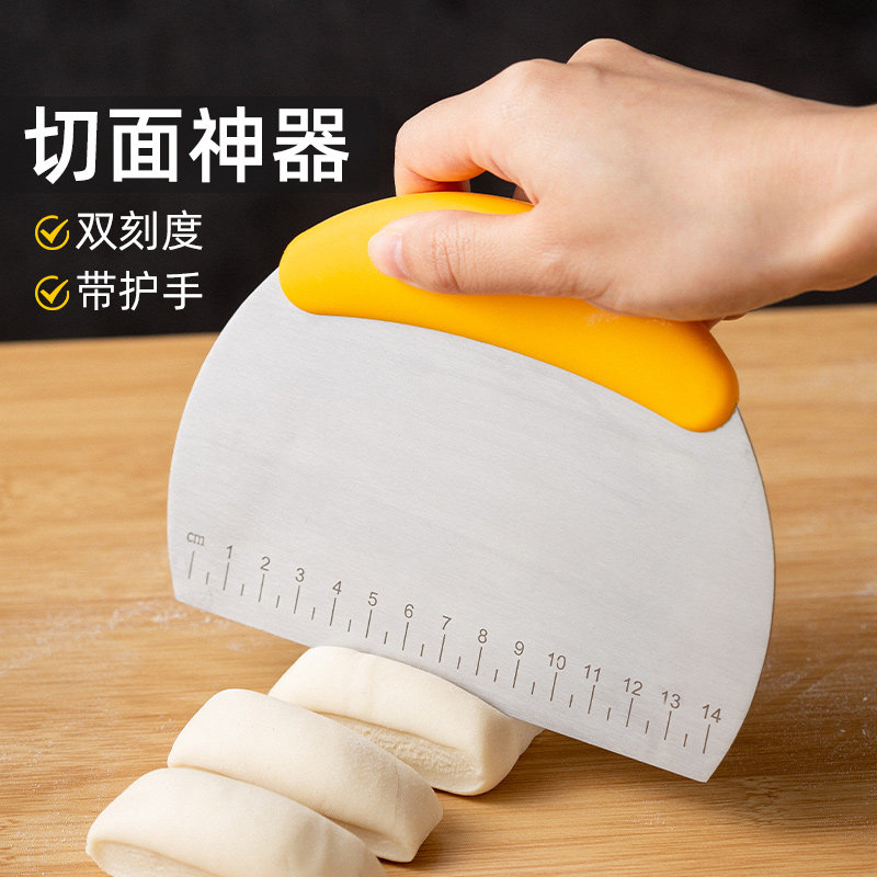 不锈钢切面刀刮板带刻度刮刀烘焙家用面粉手擀面油条馒头蛋糕工具