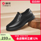 康奈男鞋2025春季新品商务休闲皮鞋一脚蹬舒适耐磨真皮皮鞋爸爸鞋