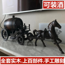 Oak wine barrel solid wood hand carved horse drawn cart home furnishings wine utensils moving creative gifts oak carriage