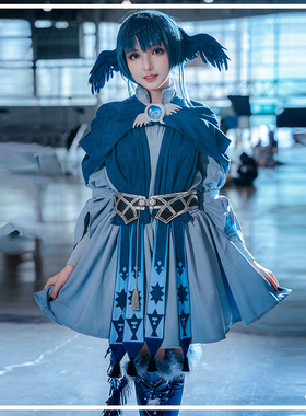 【预售】最终幻想ff14 晓月的终焉小蓝鸟cos 梅提翁梅蒂恩c服游戏
