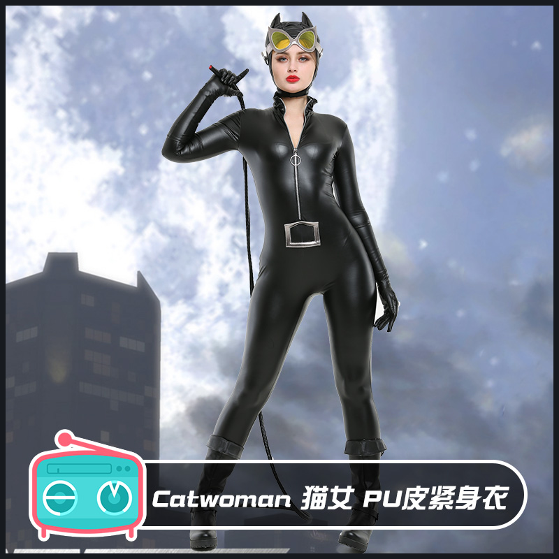 cosplayfm猫女pu连体紧身衣战斗dccosplay女装